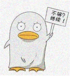 读者老猫不吃鱼头像